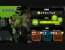 スプラトゥーンA+からS+へのみち