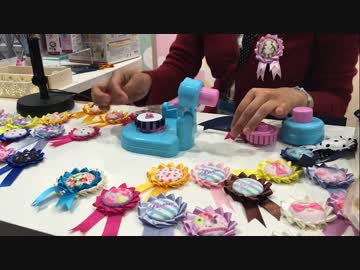 タカラトミーアーツ ロゼットメイク