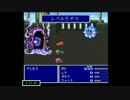 FF5 制限RTA 12:53:14 part11/23