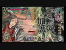 【WLW】Lv１ビルドツクヨミVSフック【AA4/ツクヨミ】