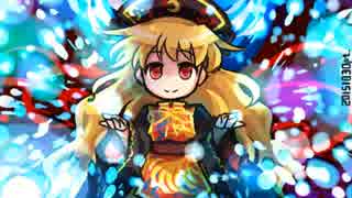 【東方アレンジ】穢れ無き憤怒 ～ Pure Furies【dBu music】