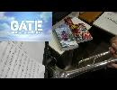 【吹いてみた】GATEⅡ「世界を超えて」をトランペットで吹いてみた