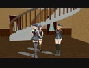 問題児が集まる鎮守府11話　【MMD艦これ】