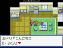 【ポケモン復活実況】久しぶりの旅立ちだぜ！
