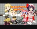 黒土月＆アヤリアの冒険クラフトpart41