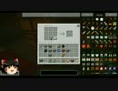 【Minecraft】工業と科学を使いゆっくり生活【ゆっくり実況】Part3