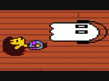 【ゆっくり実況】UNDERTALE Part7