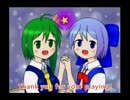 【誰でも⑨位になれる】大氷妖精冒険譚RTA 投コメ解説(6/6)