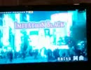 神風が歌ってみた  Part62[IMITATION BLACK]