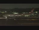 四川航空 エアバスA330-200