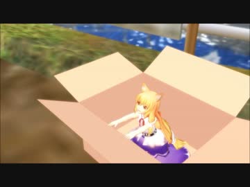 【MMD】萃香が捨て犬になって拾われる話