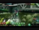 【Ｓ４】δ胴の行き方　その１【ボーダーブレイク】