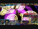 上手くなるために過去の自分を振り返る！Part1[ミスB]