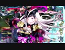【wlw】 アシェンプテルSTR+5 【AA4】