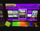 【CHUNITHM】シュガーソングとビターステップ(MASTER)AJ 手元