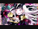 【wlw】 アシェンプテルSTR+６ 【AA4】