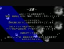 【刀剣CoC】抜け目ボコボコ！主と男士のTRPG「痘痕も靨」SAN