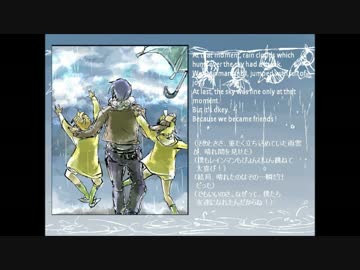 【VOCALOID-PV】レインマンの住む街【KAITO】