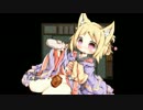 妖狐レ〇プ！淫刀と化した先輩.mp9+omake
