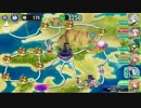 政剣マニフェスティア　2－Ｃ　☆３　ＳＲあり