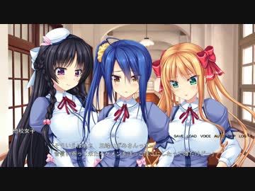 エロゲ ハーレムゲーム 体験版その3 ニコニコ動画r18スマホ検索