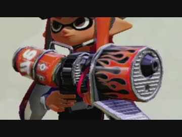 イカんなく楽しみ尽くスプラトゥウウウウウウウウウン実況【33】