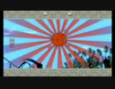 【初見実況】今更やってないなんて言えない！名作「大神」をプレイ #2