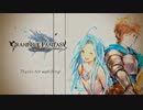【MAD】グランブルーファンタジー（KHOP）