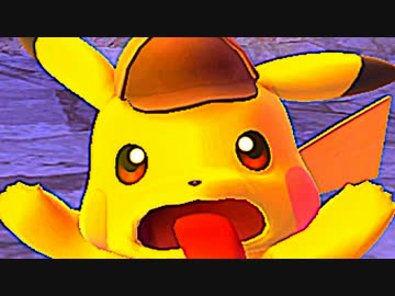 【怪事】 見た目はポケモン頭脳はおっさん(実況Part4)