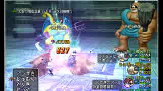 人気の 悪霊の神々強 動画 4本 ニコニコ動画