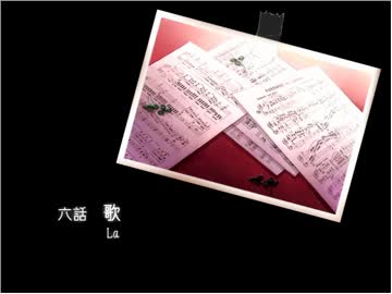 【実況】TRUE REMEMBRANCE　Part15