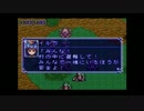 適当に選んだゲーム【パワーオブザハイアード】に決着をつけたいPart12