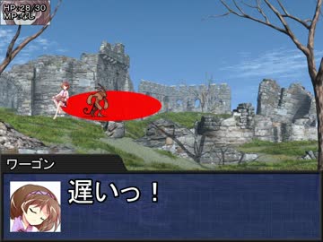 堀川雷鼓の付喪卓 Session 5-10　【東方卓遊戯・SW2.0】