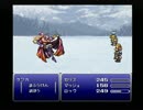 【ファイナルファンタジーVI】FF6 実況プレイ28