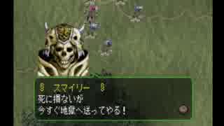 アラサーぶつぶつ実況プレイ「ゼルドナーシルトS」 part.50