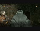【ダークソウル2実況】いつまでも成長しない大人の初見プレイ　その９３
