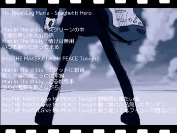 Spaghetti Hero【初音ミク オリジナル曲】