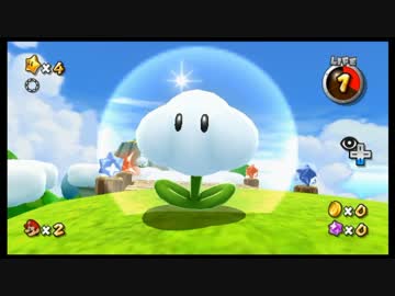 3種縛り(仮)で『マリオギャラクシー2』実況 #05