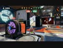 Splatoon　3Ｋスコープカスタムでがんばる【カンスト】2