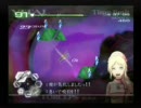 カドゥケウスＺ　低音質制限ぷれい　part24