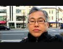 小決断９２１　正直な人
