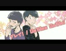 【腐向け】色/松っぽいイメソンメドレー4