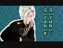 【MMD刀剣乱舞】源氏兄弟でMAD HEAD LOVE