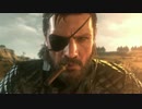 【実況】時は来た、旅人の平和でたまに復讐だ!! MGSV:TPP part Last