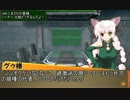 【投稿者共の】無茶振りセッションリレー 戦慄の６－２！【SW2.0】