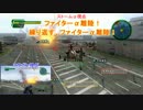 【EDF4】片手バウンド縛り その36【INF】