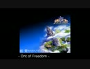【ゲーム音楽アレンジ】ハイドライド３ 街 見せかけの自由