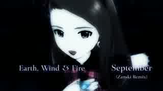 September (rmx)