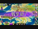 (政剣マニフェスティア)　2-C　高速周回　