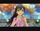 shiny smile 我那覇響